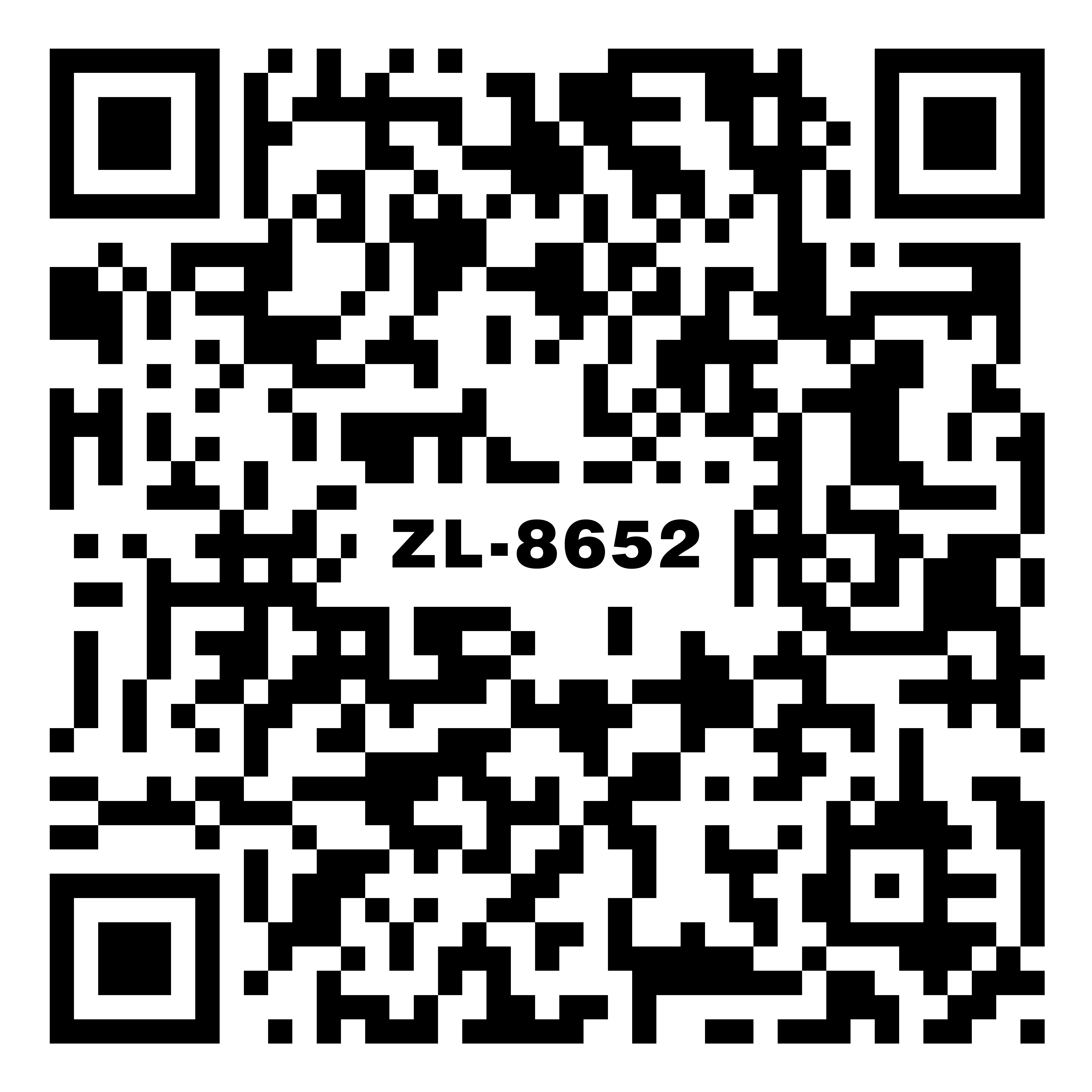 莫兰迪-浅PZL8652