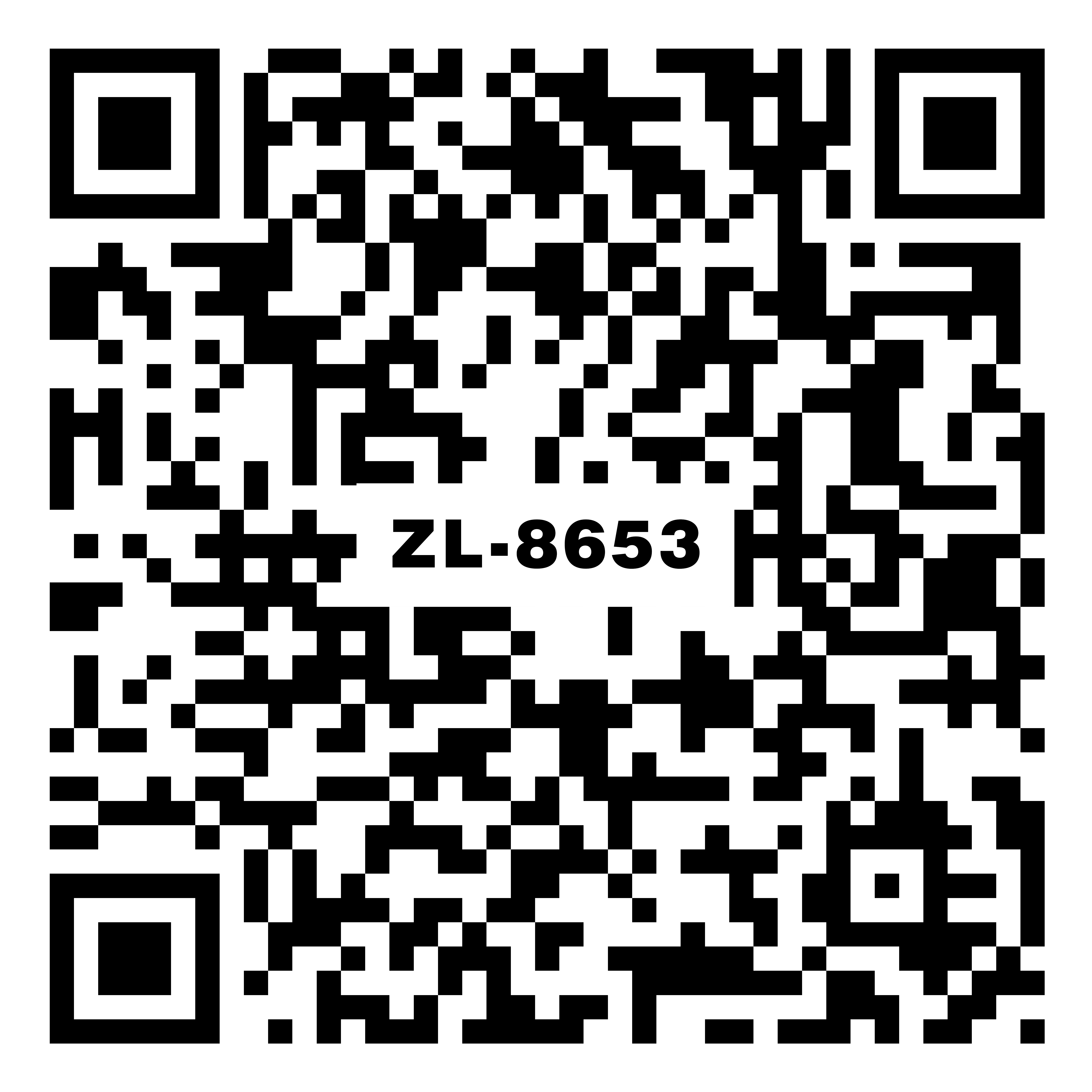 莫兰迪-中PZL8653